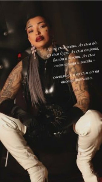 Domina Vicky - photo 2