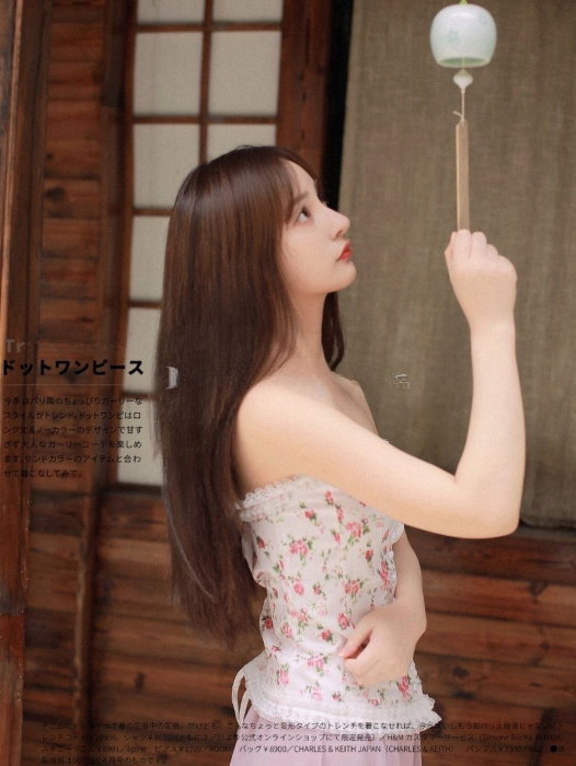 Mixie - photo 2