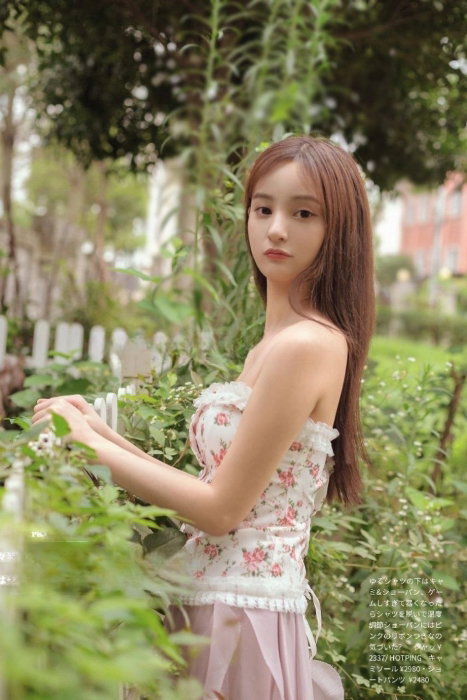 Mixie - photo 5