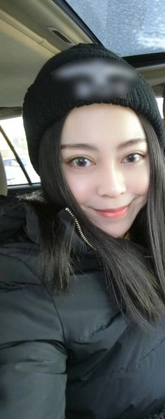 Yami Aus Japan - photo 21