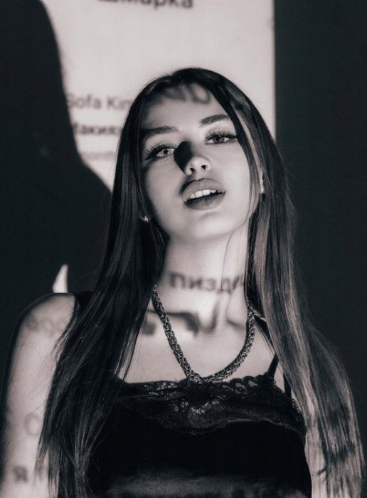 Julia - photo