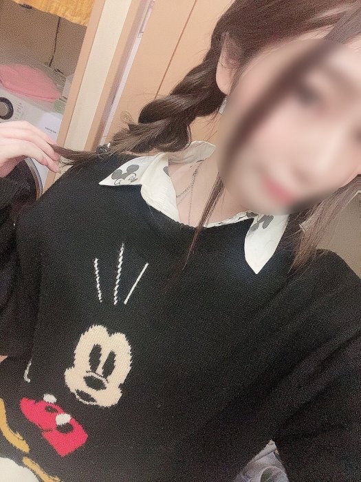 kagami - photo