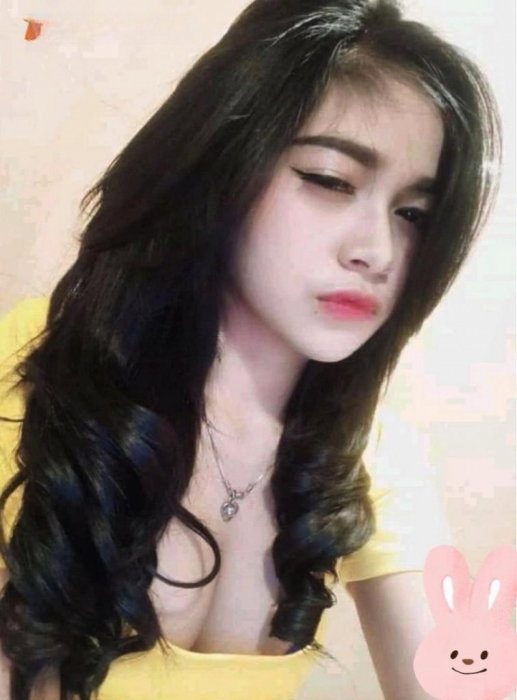 Mina - photo